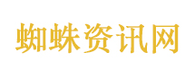 涉密文件撤回≠泄密行为消除